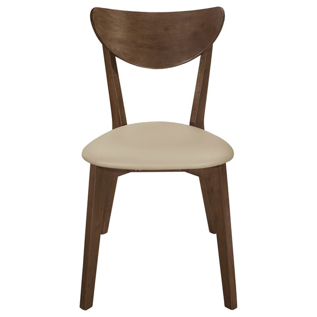 Kersey Wood Dining Side Chair Chestnut (Set of 2) — photo 4