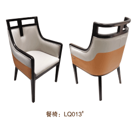 Dining Chair LQ013