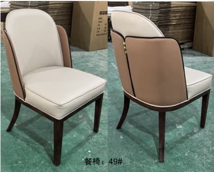 Dining Chair 841