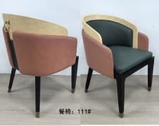Dining Chair 111# — photo 2