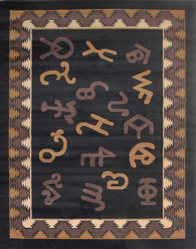 X-3 Area Rug WRGLR-H5239 Black/Brown — photo 1