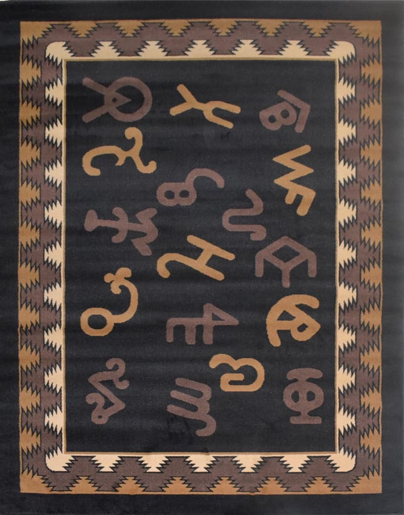 X-3 Area Rug WRGLR-H5239 Black/Brown