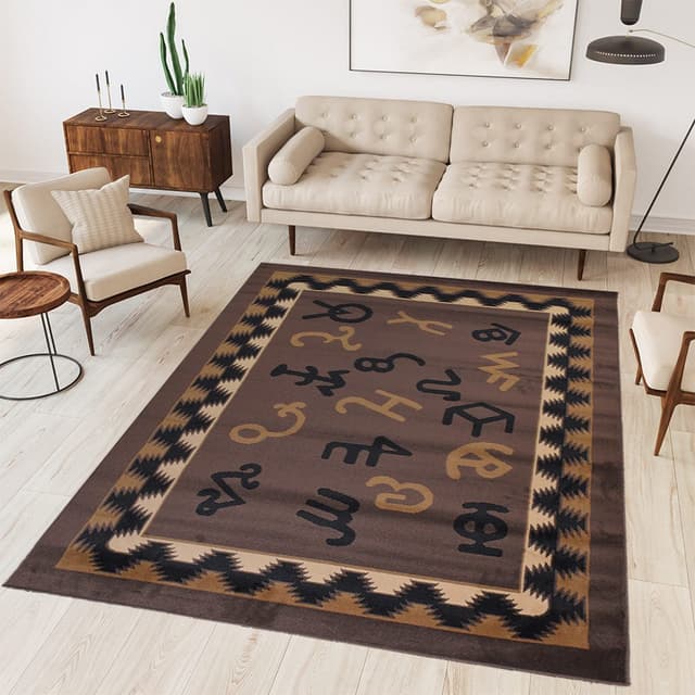 X-3 Area Rug WRGLR-H5239 Brown — photo 2