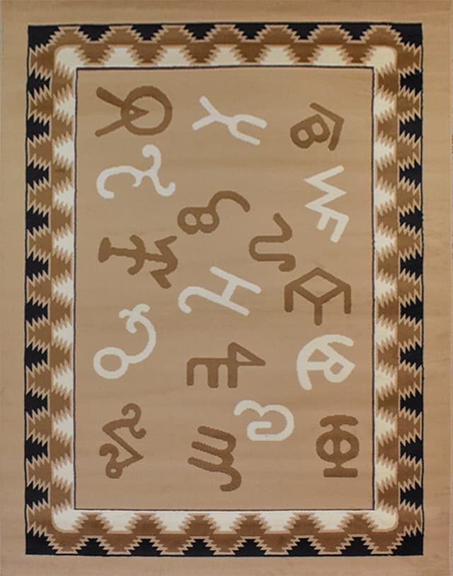 X-3 Area Rug WRGLR-H5239 Beige — photo 1