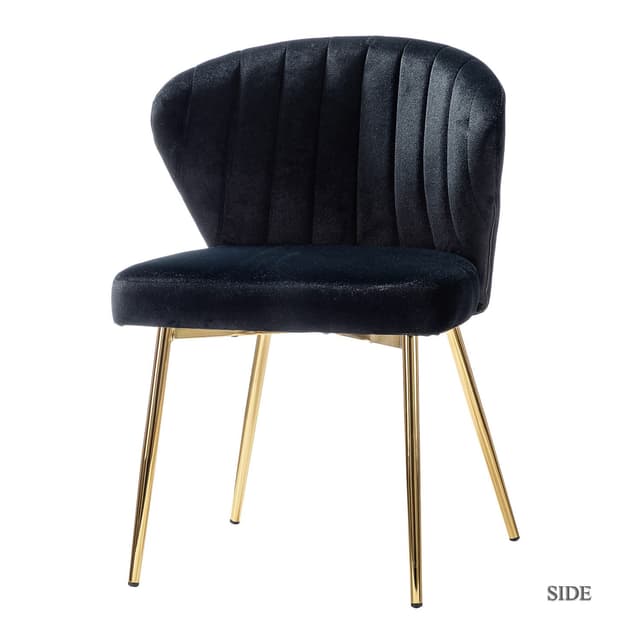 Milia Dining Chair Set of 2 — photo 3
