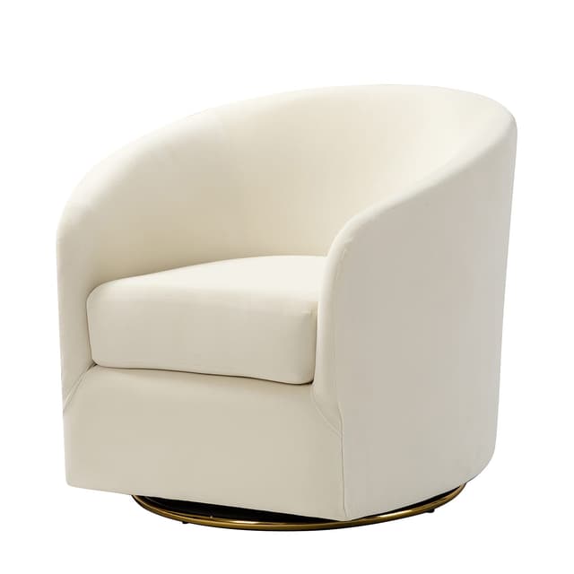 Amarante Swivel Chair — photo 1
